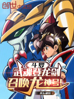 小說《/data/image/18755.jpg》封面