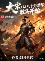 小說《/data/image/18802.jpg》封面