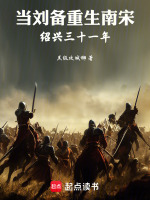 小說《/data/image/18829.jpg》封面