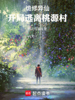 小說《/data/image/18851.jpg》封面