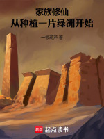 小說《/data/image/18928.jpg》封面