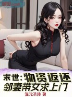 小說《/data/image/18962.jpg》封面