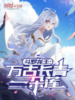 小說《/data/image/18963.jpg》封面