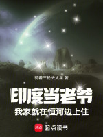 小說《/data/image/19005.jpg》封面