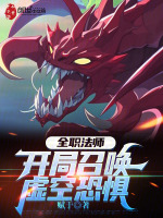 小說《/data/image/19030.jpg》封面