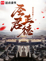 小說《/data/image/19031.jpg》封面