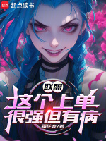 小說《/data/image/19111.jpg》封面