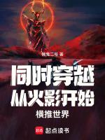 小說《/data/image/19315.jpg》封面