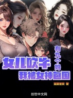 小說《/data/image/19425.jpg》封面