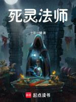 小說《/data/image/19426.jpg》封面