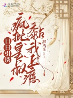 小說《/data/image/19447.jpg》封面
