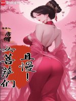 小說《/data/image/19476.jpg》封面