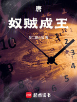 小說《/data/image/19506.jpg》封面