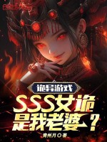 小說《/data/image/19508.jpg》封面