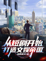 小說(shuō)《/data/image/19522.jpg》封面