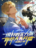 小說《/data/image/19549.jpg》封面