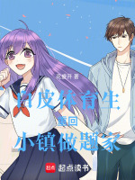 小說《/data/image/19555.jpg》封面