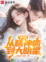 小說《/data/image/19636.jpg》封面