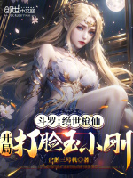 小說《/data/image/19652.jpg》封面