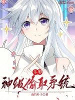 小說《/data/image/19694.jpg》封面