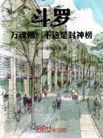 小說《/data/image/19739.jpg》封面