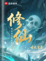 小說《/data/image/19742.jpg》封面