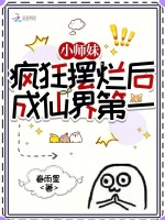 小說《/data/image/19795.jpg》封面