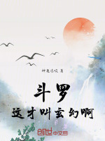 小說《/data/image/19815.jpg》封面