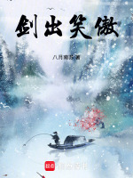 小說《/data/image/19929.jpg》封面