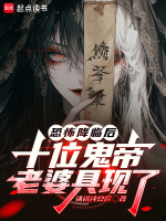 小說《/data/image/20001.jpg》封面