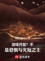 小說《/data/image/20049.jpg》封面