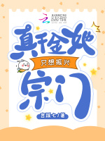 小說《/data/image/20052.jpg》封面