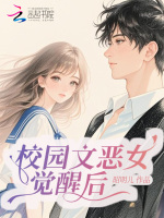 小說《/data/image/20061.jpg》封面