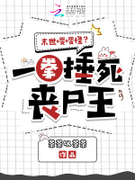小說《/data/image/20086.jpg》封面
