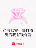 小說《/data/image/20111.jpg》封面