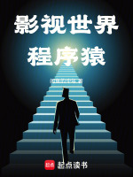 小說《/data/image/20220.jpg》封面