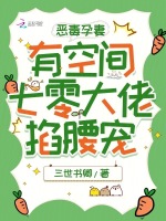 小說《/data/image/20247.jpg》封面