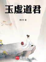 小說《/data/image/20322.jpg》封面