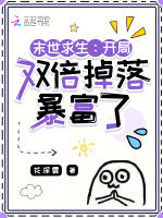 小說《/data/image/20356.jpg》封面