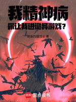 小說《/data/image/20415.jpg》封面