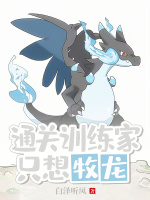 小說《/data/image/20471.jpg》封面