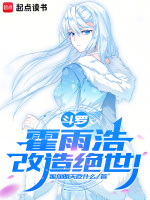 小說(shuō)《/data/image/20478.jpg》封面