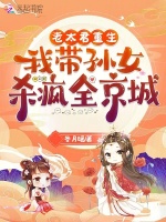 小說《/data/image/20610.jpg》封面