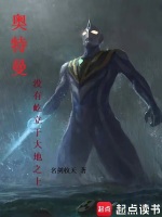 小說(shuō)《/data/image/20757.jpg》封面