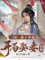 小說《/data/image/20763.jpg》封面