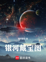 小說《/data/image/20853.jpg》封面