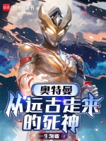 小說《/data/image/20899.jpg》封面