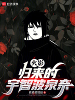 小說(shuō)《/data/image/20903.jpg》封面