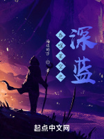 小說《/data/image/20928.jpg》封面