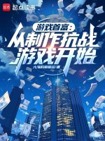 小說《/data/image/20941.jpg》封面